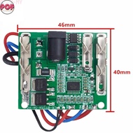 POP Protection Board 19/21V 5S 18V 21V 20A BMS Module Lithium Battery Pack