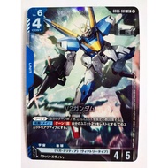 GUNDAM CARD GAME V2 Gundam GD01-001 LR