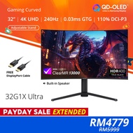 PRISM+ 32G1X Ultra 32" 240Hz Gaming Curve Monitor [3840 x 2160]