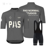 Pakaian Berbasikal Jersey Bib Suit SWUV