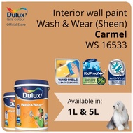 Dulux Interior Wall Paint - Carmel (WS 16533)  - 1L / 5L