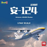 3G Model revell/revell 03807 1/144 Antonov AN-124 Transport Aircraft