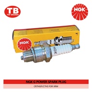 NGK G-Power Spark Plug (CR7HGP / CR8EGP / DPR8EGP-9 / BR7EGP / CPR8EAGP-9 / CPR9EAGP-9 / CPR7EAGP-9)
