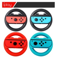 Iplay Nintendo swtich Game Steering Wheel NS Left Right Small Handle Racing Game Steering Wheel Pair
