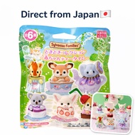 Sylvanian Families Doki Doki Collection Baby Tea Time Random 1pcs EPOCH Calico Critters【Direct from 