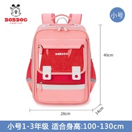 Bobdog | Ergonomic Lightweight School Bag