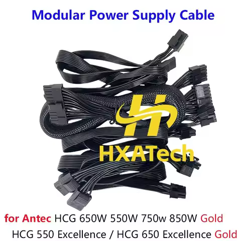 Cable Kit 6pcs/set ATX 24pin Modular Power Cable for Antec HCG 550 Excellence / 650 Excellence Gold 
