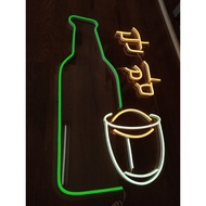 NEON LED LOGO AND BAM NEON ITAEWON CLASS/ NEON DRAMA ITAEWON CLASS/ NEON LOGO AND BAM SHAPE/