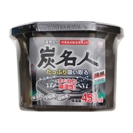 Kokubo Charcoal Dehumidifier 450Ml