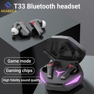 AKABEILA ชุดหูฟังบลูทูธสำหรับเล่นเกม T33 หูฟังอินเอียร์ ไม่มีความล่าช้า 360° เสียงรอบทิศทาง หูฟังล