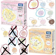 【售/換】Takara Tomy Pokemon- Sweets Shop / My Cuddly Friend 寵物小精靈 寶可夢 亞克力吊飾 盲盒 比卡超 妙喵 一家鼠 木木梟 炎兔兒 波加曼