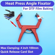 DTF Printing Film Curing Baking Heat Press Machine Angle Clamp Fixator DTF Powder No Oven Melt Dryer