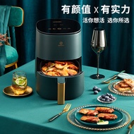 利仁空气炸锅无油电炸锅家用空气锅G-5薯条机2.5L空气煎炸锅airfr