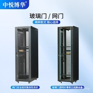 Network Amplifier Switch Equipment Cabinet Meter Router Standard Installation 0.8-2.2 Rack Cable Org