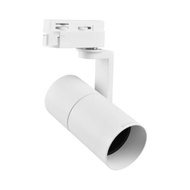 PUTIH Krisbow Gu10 Track Light Socket - White