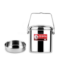 Zebra Brand 304 Stainless Steel New Type Pot 12CM 14CM 16CM Takeaway Multi-Layer Lunch Box