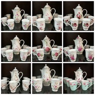 8pcs TEA SET VANTAGE ORIGINAL