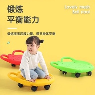 KDXS Early Education Sense Integration Training Equipment Household Insect-Shaped Scooter Balance Bi