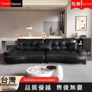 Genuine Leather Sofa Arc Sofa Cat Claw Leather Large Multiplayer Double Latex Sofa