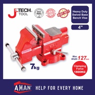 JETECH Heavy Duty Clamp Bench Vise Clamp Tool Grafting Tool Set Swivel Base Bench Vice Stand Heavy D