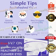 I-vxion Ivxion 【Ready Stock】EYE SUPPLEMENTS (HALAL)