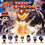 REBORN Special Teacher Keychain Hitman REBORN! Gashapon mascot Figures Original Yujin Work From Japa