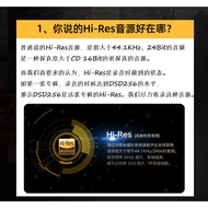 Lossless Music Download dsd Lossless Audio Sony Featured hires Classical Master with hifi Fever Car 