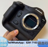 專業収購 佳能canon 鏡頭 單眼相機，徠卡 Leica，蔡司 Zeiss，庫克 Cooke，Pentax 賓得，富士 Fujifilm，徠卡 Leica，蔡司 Zeiss， 單眼 無反 微單眼相機