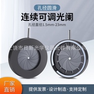 Aperture Module Integrated Aperture Dimmable Aperture SK23 Variable Seat Magnification Reduced 1.5-2