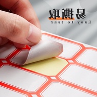 KY&amp; Label Sticker Index Paper Label Handwriting Can Be Sticker Adhesive Sticker Note Paper Waterproof Name Sticker Stick