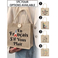 1pc Women'S Multifunctional Tote Bag, French Printed Cosmetic Bag, Eiffel Tower Printed Handbag, Ani