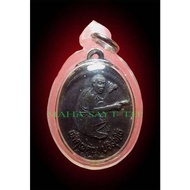 活财神龙婆坤蹲姿自身(rian luang phor koon b.e.2537)-泰国佛牌 thai amulets 佛牌 泰国圣物