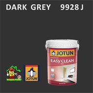 DARK GREY 9928 J ( 1L ) JOTUN ESSENCE EASY CLEAN INTERIOR MATT FINISH / EASY WASH PAINT