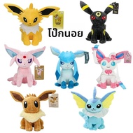 ตุ๊กตาโปเกมอน glaceon ขนาดใหญ่ sylveon leafeon jolteon eevee vulpix umbreon ตุ๊กตานุ่มตุ๊กตาการ์ตูนข