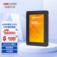 海康威视（HIKVISION）SSD固态硬盘 SATA3.0接口 A260 512GB 2.5英寸