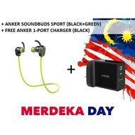 ANKER SOUNDBUD SPORT (BLACK+GREEN) + FREE ANKER 1 PORT CHARGER (BLACK)