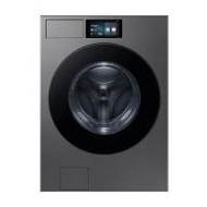 เครื่องซักผ้าฝาหน้า SAMSUNG WF90F25ADSST 25 กก. 1100RPM อินเวอร์เตอร์ สีดำ (1298366)