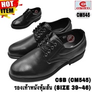CSB (CM545) Men's Shoes SIZE 39-46
