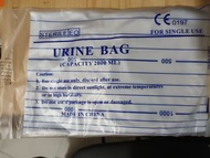 不同品牌多個尿袋 2000ml