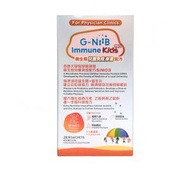 G-NiiB - G-NiiB - 微生態兒童免疫專業配方 SIM03 28包（橙色）