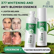 [Fiona]377 Whitening And Anti-Blemish Essence Effective Repairs Dull Skin Fades Melasma anti aging c