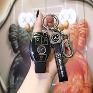 Applicable 2016 Mercedes-Benz e300l Key cover c260l Car a200l Shell glcglaglb220Buckle gle350Bag E/C