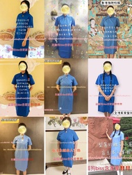 全新代購旗袍長衫夏季校服制服中學