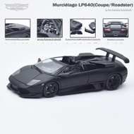 BriScalemicro | รถโมเดล Lamborghini Murciélago LP640 ขนาด 1:64 ฝากระโปรงเปิดได้
