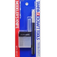 Tamiya 74040 Modeler s Knife (มีด Art Knife) 4950344062287