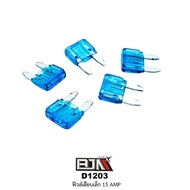 [BJN BJN] D1203-15A Small Plug Fuse 15 AMP 1 Box Contains 100 Pieces. Motorcycle