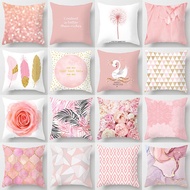 Pink Print Pillowcase Decorative Sofa Cushion Case Bed Pillow Cover Home Decor Car Cushion Cover Geometric Pillow Case 45*45Cm