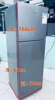 冰箱 💥特惠中$1599 💥 惠而浦 251公升 雪櫃 可改門鉸 二手電器 拆舊 搬屋 雪櫃 貨到付款