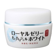 Nachurife Royal Jelly Moisture Gel White 75g - Beauty Serum Lotion Gel Cream for Supple Skin, High-Performance Beauty Gel 【Direct from japan】