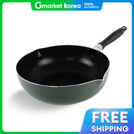 Yujin Tosco|กระทะก้นลึกเคลือบผิวหินอ่อน ไม่ติดกระทะ 26 ซม สำหรับร้านอาหารและครัวเรือน